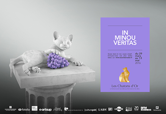 actu_32083_vignette_alaune