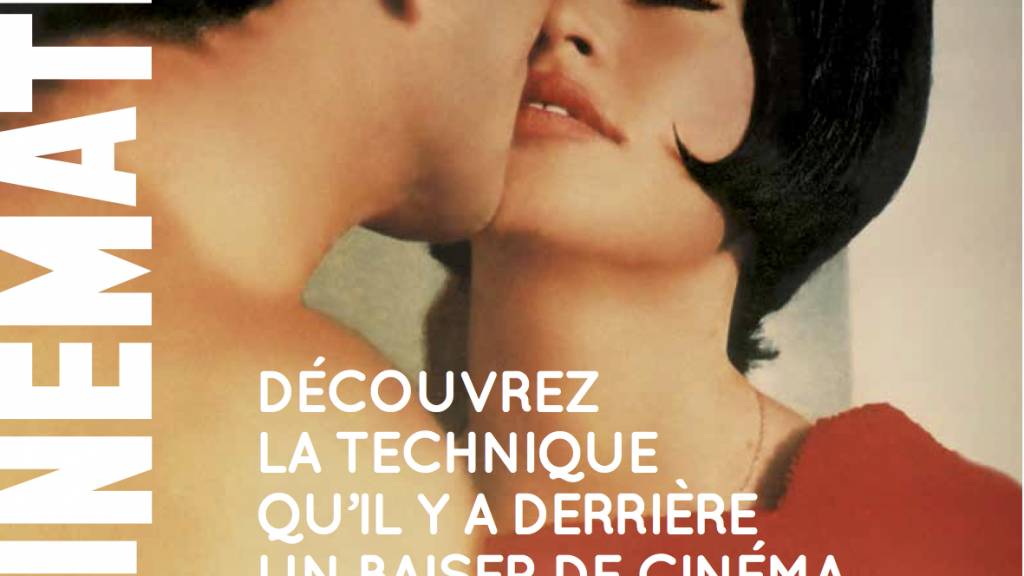 CINEMATHEQUE 1