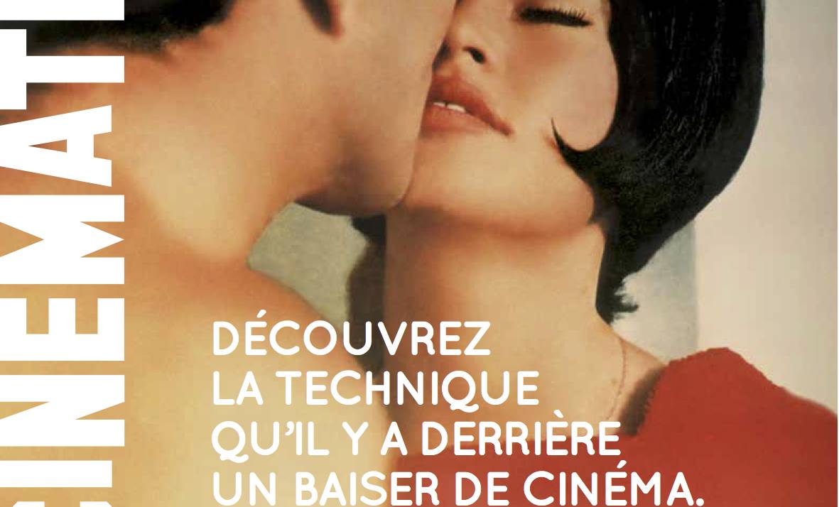 CINEMATHEQUE 1 CINEMATHEQUE 1
