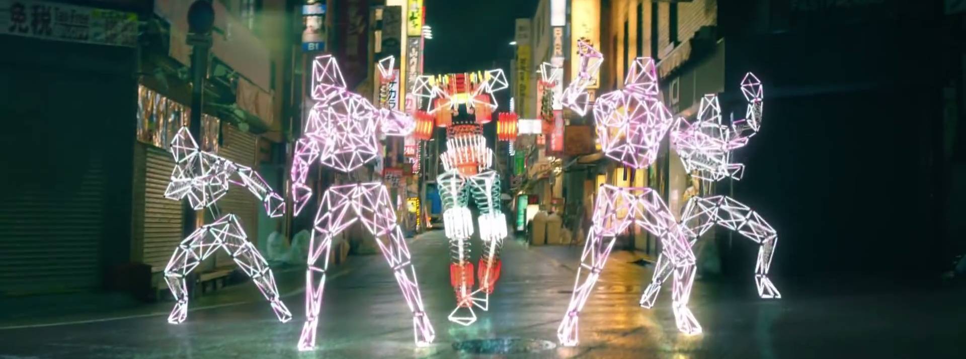 neons