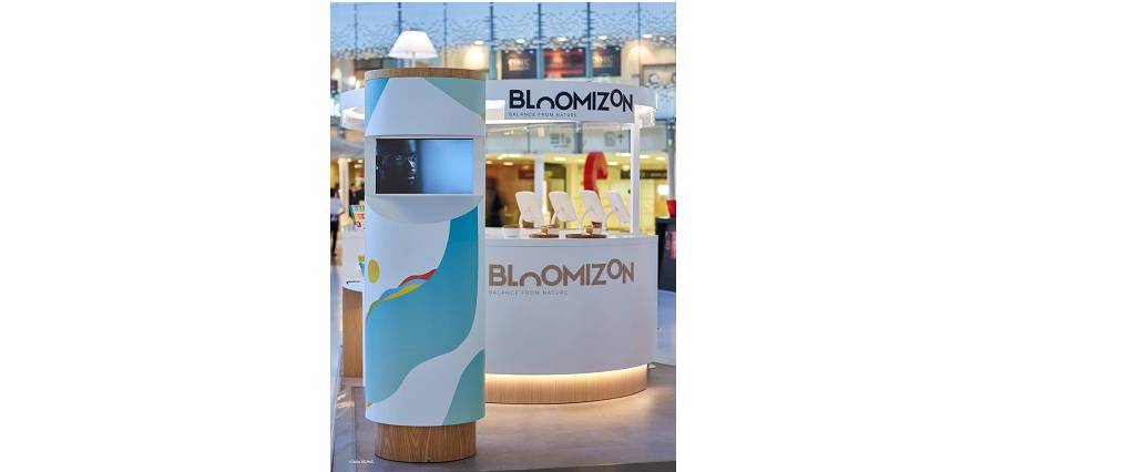 Pop Up Bloomizon 20