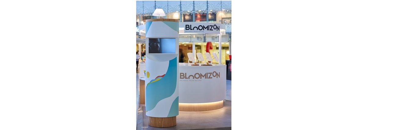 Pop Up Bloomizon 20