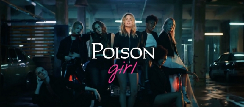 poison-girl-dior