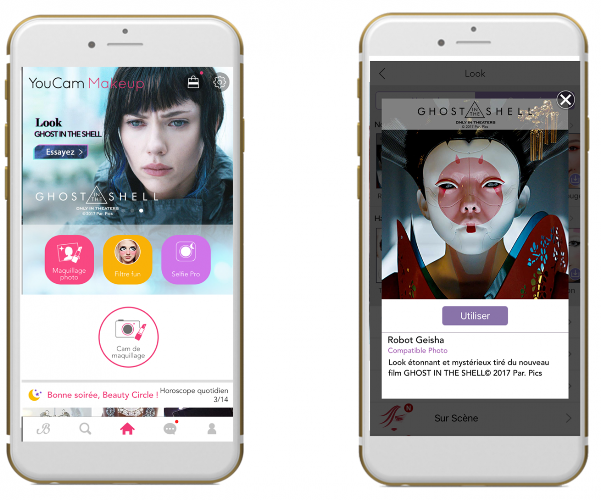 ghostintheshell-youcam