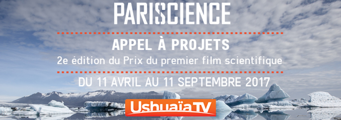 banderoleparisscience