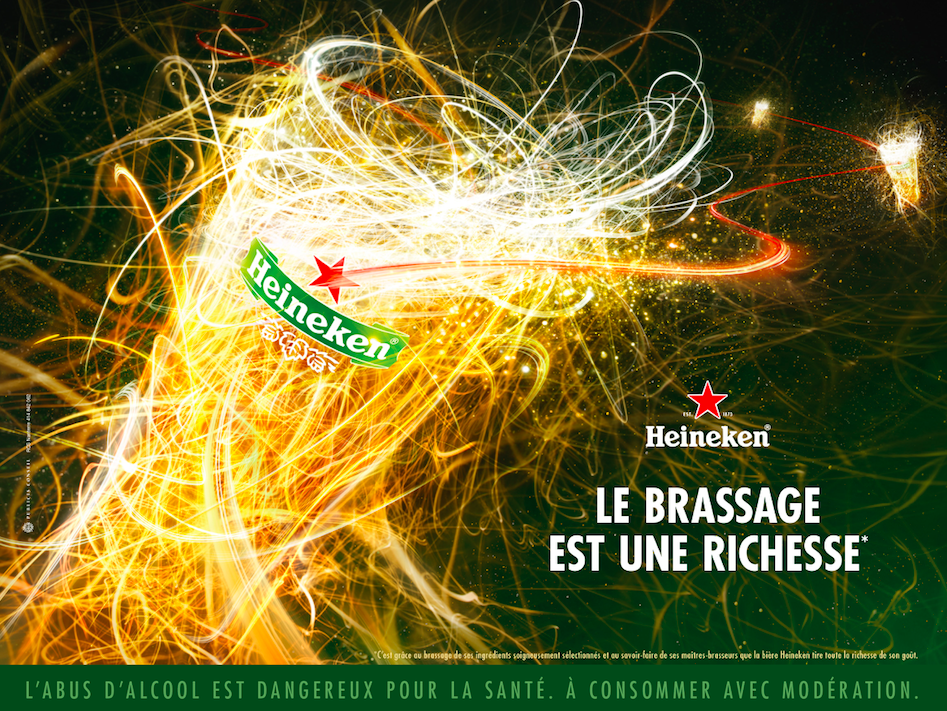 Heineken Campagne 2017