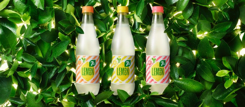 lancement 7UP lemon lemon lancement 7UP lemon lemon
