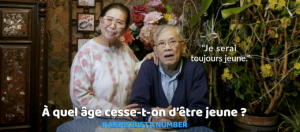 deux personnes âgées pour la campagne de varilux