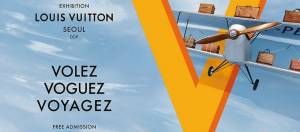 Louis Vuitton expo