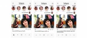screenshot dinstagram