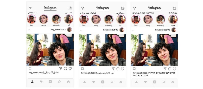 Instagram screenshot dinstagram