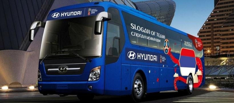 Concours Hyundai autobus dune equipe de la coupe du monde 2018