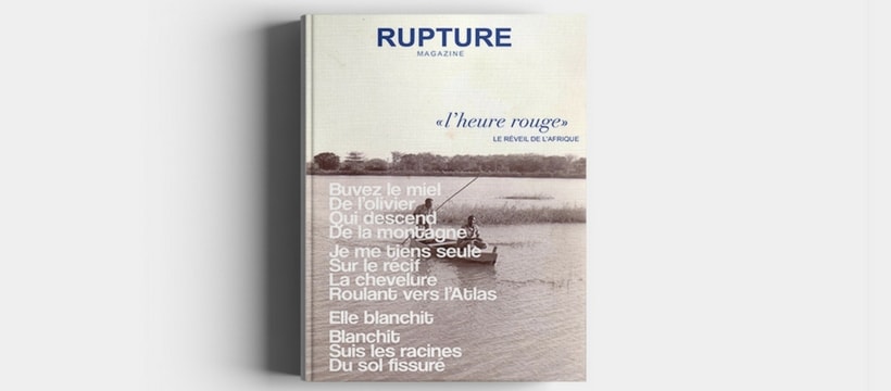 Une de Rupture