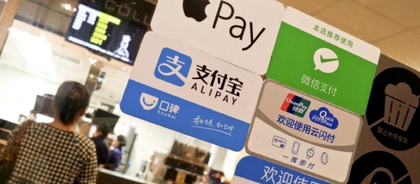 screenshot china connect