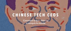 Magazine Chinese Tech