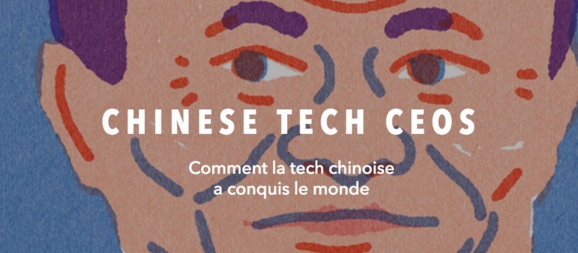 Magazine Chinese Tech