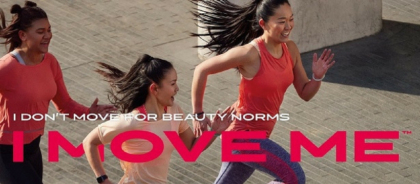 campagne asics I Move Me
