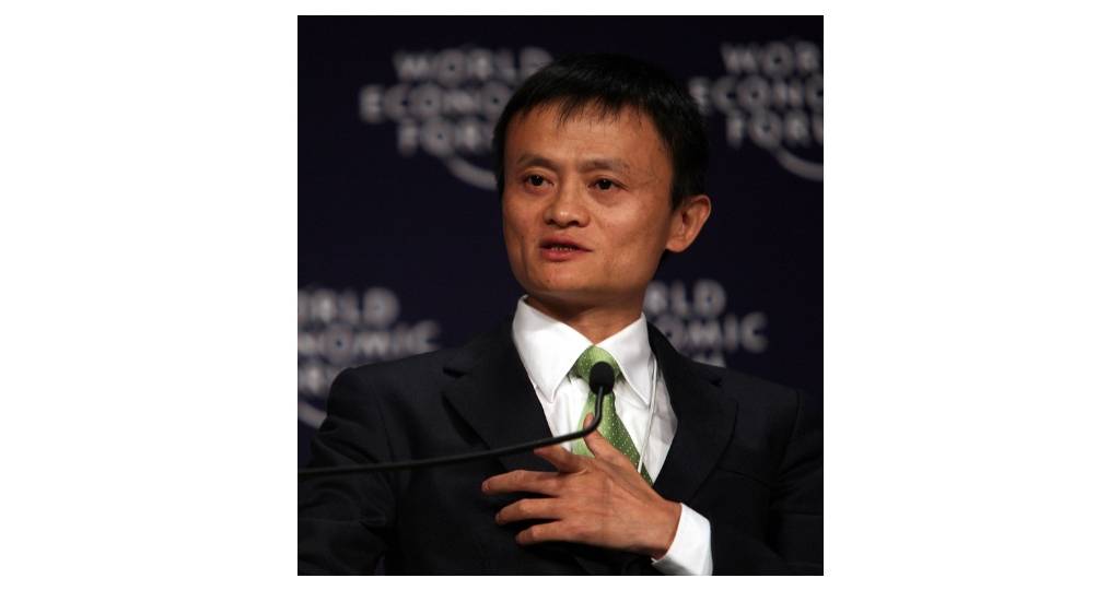 Jack Ma, co-fondateur d'Alibaba, en train de donner un speech