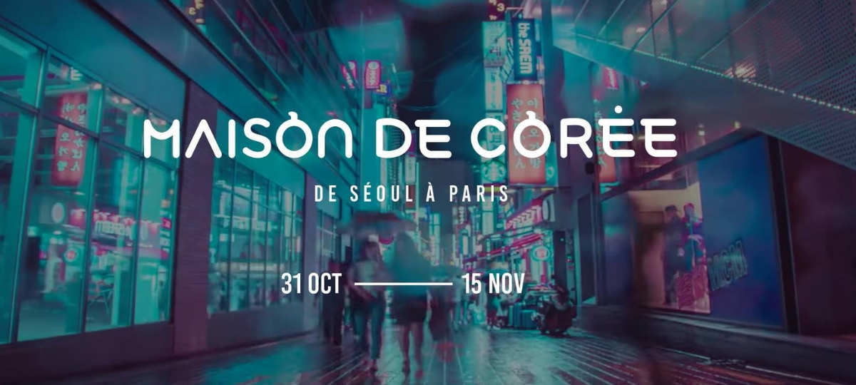Maison de Corée, un peu de Séoul à Paris Maison de corée affiche