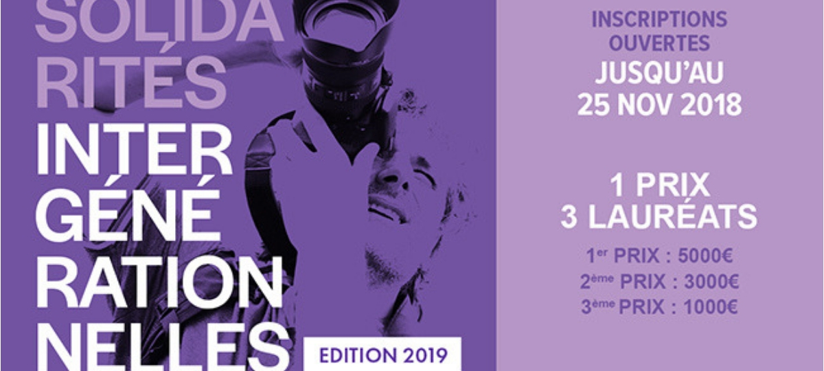 Le Prix Photo de la France Mutualiste Prix Photo