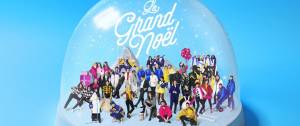 Le Grand Noel de Deezer