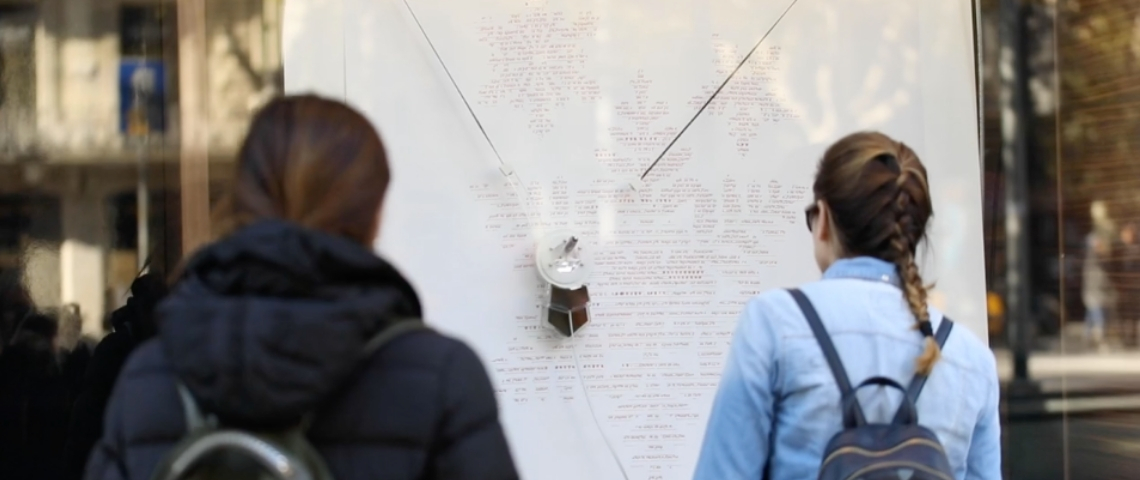 Le stylo Montblanc écrit des voeux Vitrine de Montblanc