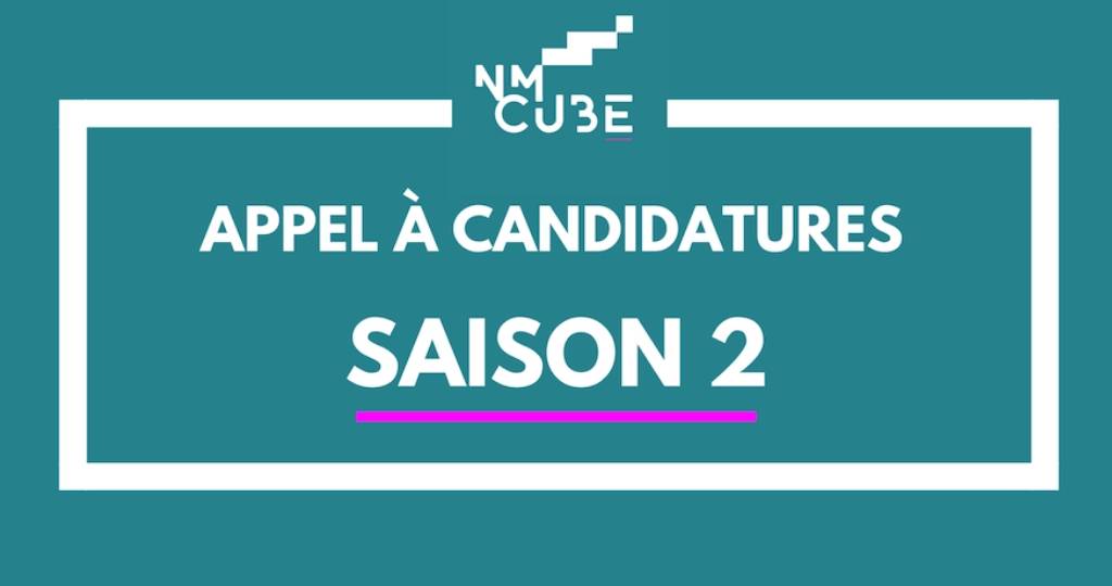 Logo NMcube