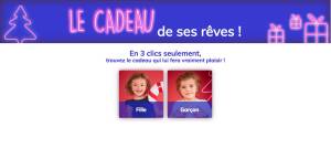Moteur de cadeau Vertbaudet