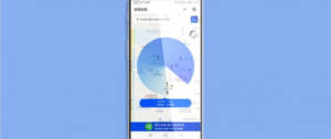 Une image de carte sur un téléphone portable.
