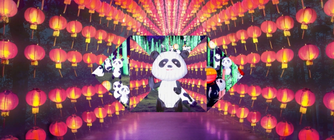 HSBC dévoile sa nouvelle identité sonore Image d'un panda sur un écran