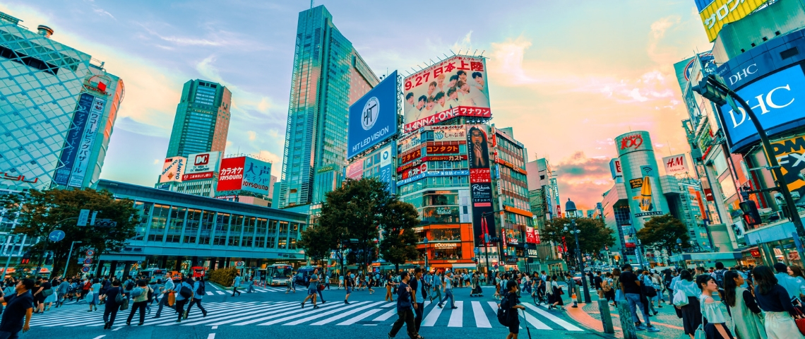 Le japon va hacker ses propres objets connectés Une rue de Tokyo