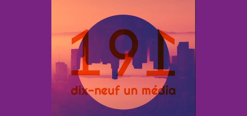 Futura et Humanoid lance leur régie Logo 191 Media