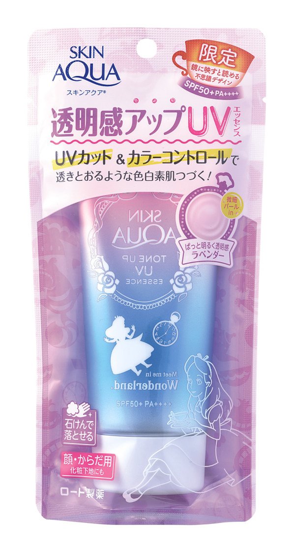 Tube de crème solaire Rohto