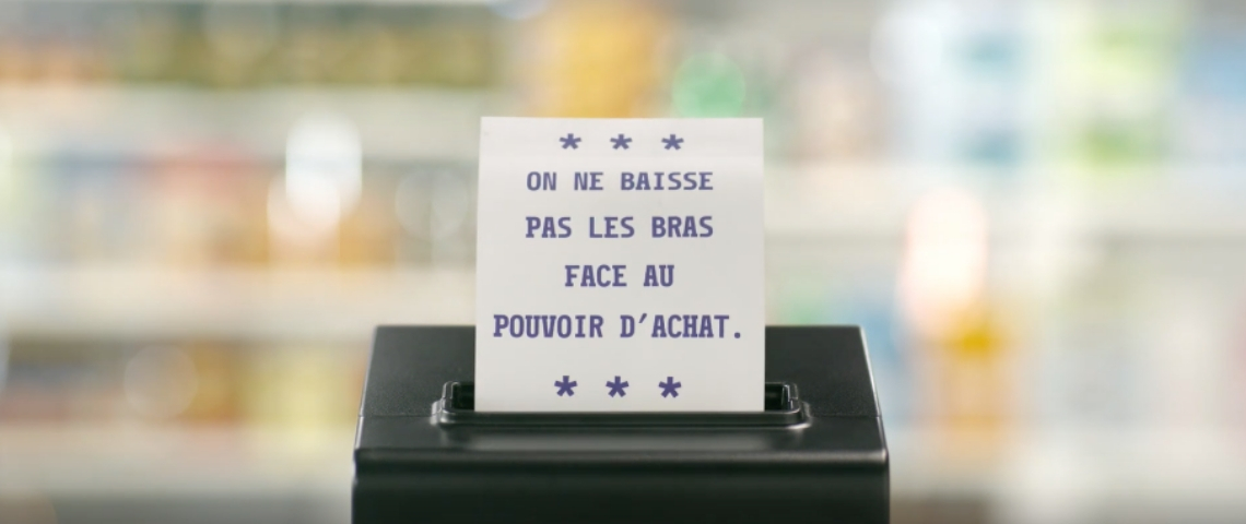 Mouvement E.Leclerc présente sa nouvelle campagne Un ticket de caisse qui sort de la machine
