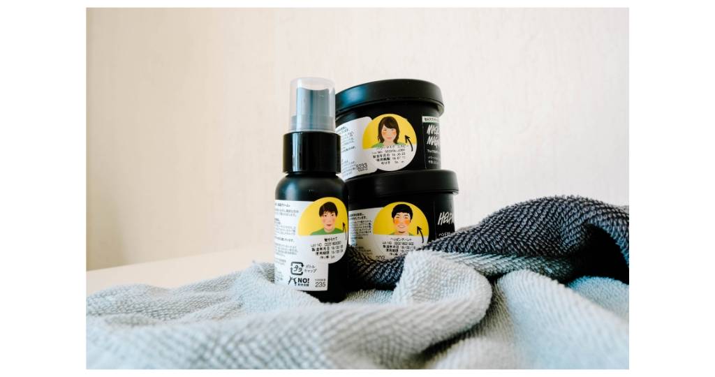 produits Lush