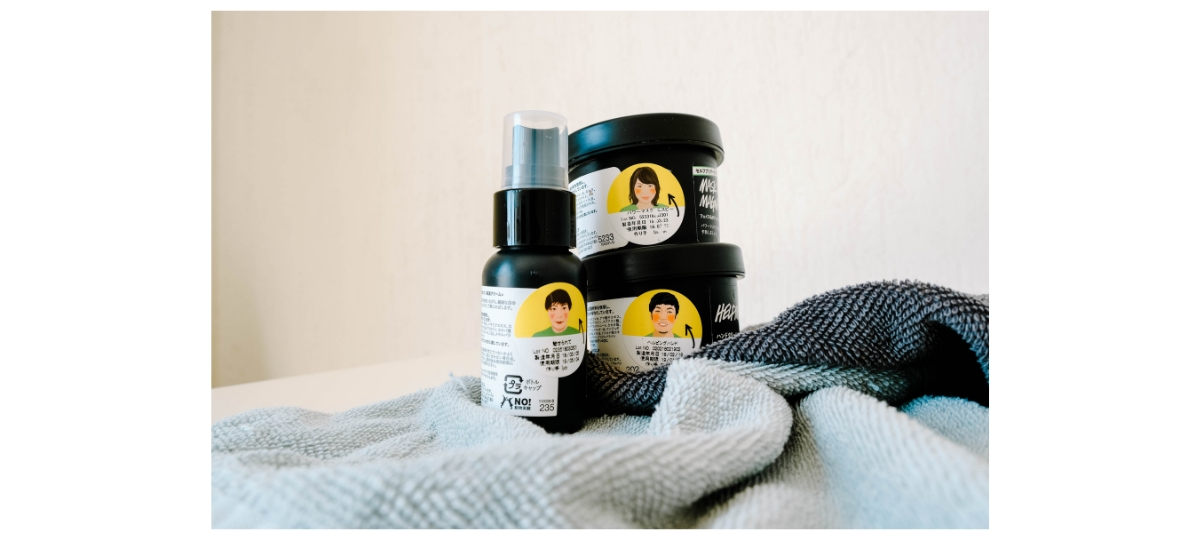 Lush dit au revoir aux réseaux sociaux produits Lush