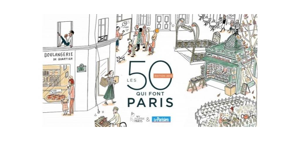 Logo de l'opération : les 50 qui font Paris