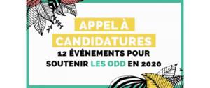 Logo la cité fertile avec l'inscription Appel à candidatures