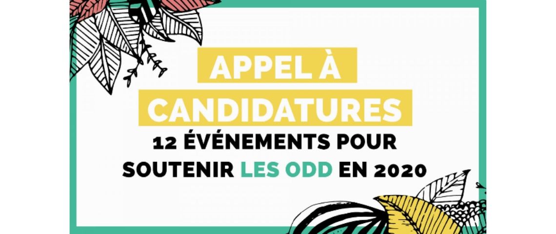 La cité Fertile lance un appel à candidature sur les thèmes de l'économie responsable et durable Logo la cité fertile avec l'inscription Appel à candidatures