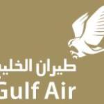 GULF AIR B.S.C.