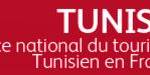 ASSOCIATION DE L'OFFICE NATIONAL DU TOURISME TUNISIEN