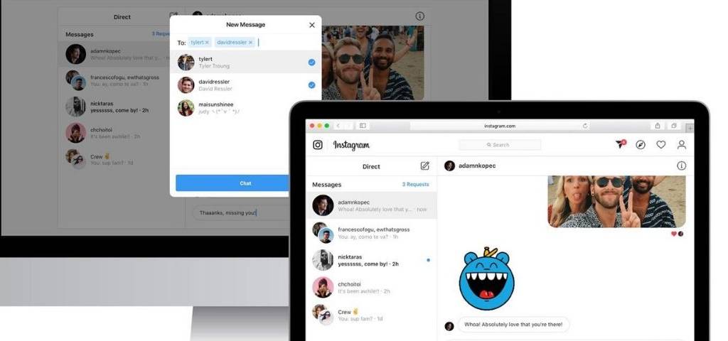 Capture d'écran de l'interface Instagram