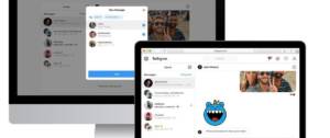 Capture d'écran de l'interface Instagram