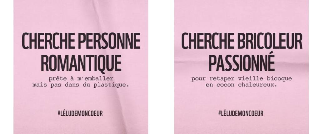 Les petites annonces de WWF