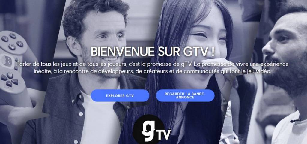 Capture d'écran du site Ubisoft