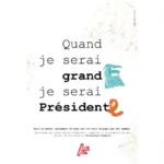 Affiches des étudiants de l'ECV