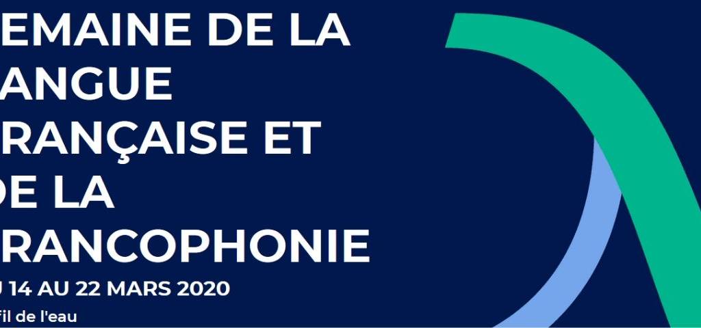 Affiche de la semaine de la langue francaise et de la francophonie