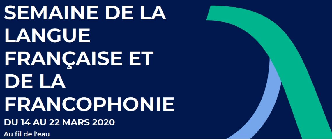 Dans le cadre de la Semaine de la Langue française et de la Francophonie, les Jeunes talents de la Pub francophone se mobilisent pour le Climat et contre les Infox Affiche de la semaine de la langue francaise et de la francophonie