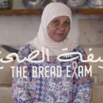 Um Ali, la boulangère célèbre au liban, partenaire de la campagne The Bread Exam