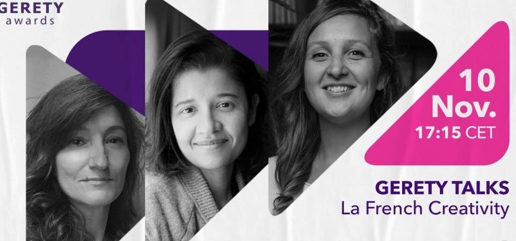 Affiche des Gerety Talks